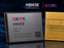 CXMT zahájila rizikovou výrobu HBM3e. Přechod do sériové výroby může být rychlý